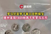 半岛体育官网入口-关于罗马尼亚代表团在跳水项目中意外获胜的信息